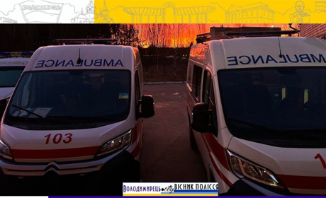 У Вараші медики «екстренки» врятували пацієнтку із зупинкою серця