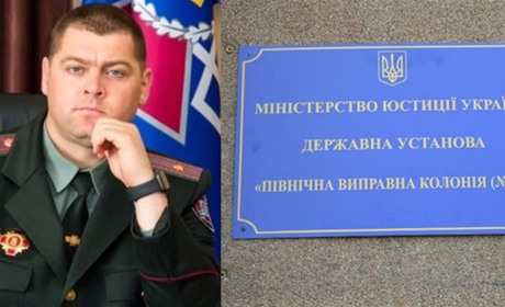 Зрадник з Нової Каховки отримав ще один вирок