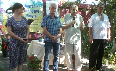 Премія ім. Бахути стане районною