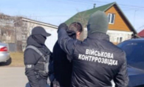 Через таких диверсантів страждає Україна