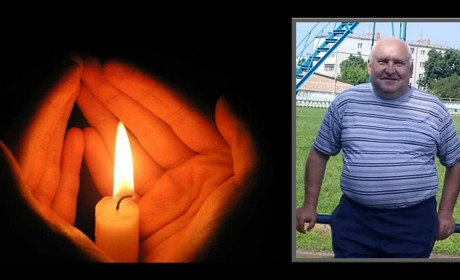 Білопільщина попрощалася з педагогом Василем Васильовичем Рудаковим