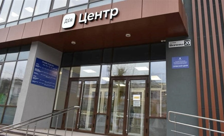Які послуги доступні у Центрі надання адміністративних послуг у Звягелі