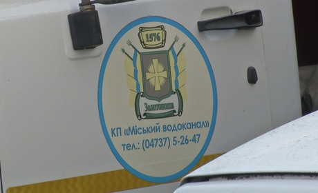 Лічильникова епопея продовжується і спричинила активність золотонісців: хто ж таки оплатить різницю?