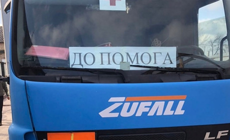 Каноницька громада відправляє вантажі до постраждалих районів
