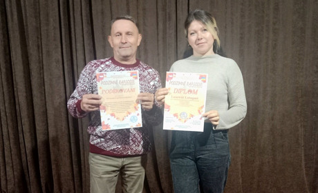 Вокалісти з Глухівської громади — переможці міжнародного конкурсу мистецтв у Чехії