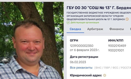 Екс-чиновник Бердянського виконкому Олексій Проданов очолив захоплену росіянами школу