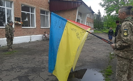 Вшанували пам'ять героя-розвідника Володимира Шеляга та його побратимів