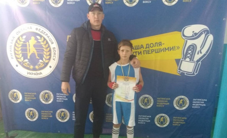 Сватівський шестикласник увійшов до складу збірної області з боксу