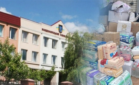 У Володимирецькому ліцеї «Колегіум» діє пункт гуманітарної допомоги для переселенців