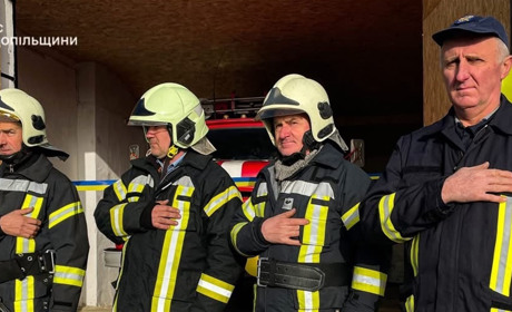 На Кременеччині відкрили ще один підрозділ місцевої пожежної охорони