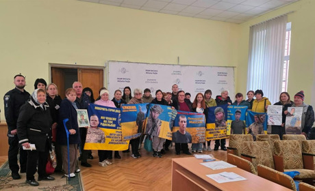 Підтримку сімей зниклих безвісти та полонених обговорили у Знам'янці: діалог заради надії