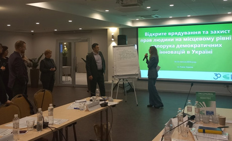 Міська рада Звягеля отримала грант на суму понад 750 000 гривень: на що підуть кошти