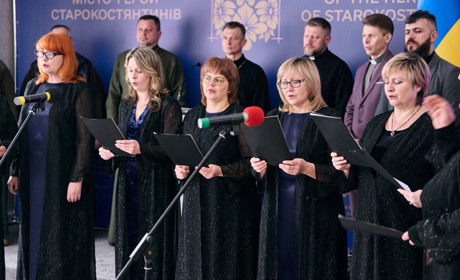 Історія, яка надихає сьогодні: Старокостянтинів відзначив ювілей князя Острозького