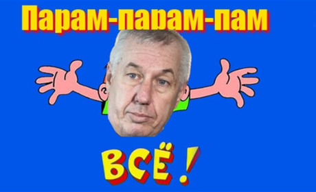 Окупаційна рада Бердянська звільнила гауляйтера Сауленко