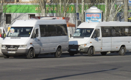 Как получить разрешение на проезд в мелитопольских маршрутках и когда начнут штрафовать?