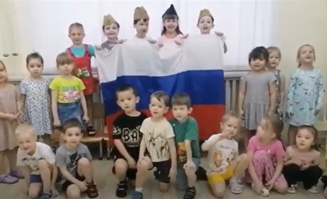 У Скадовську дітей у дитсадках примушують вітати "бійців СВО" (відео)