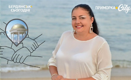 Оксана Антолік: Треба буде багато терпіння і праці над собою для об’єднання бердянців після Перемоги