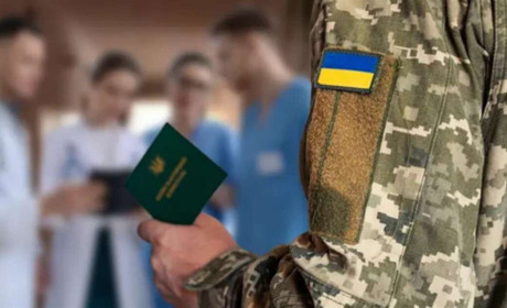 Постанови ВЛК з 1 квітня будуть в електронному форматі