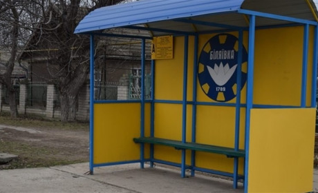 Made in Біляївка: комунальники продовжують виготовляти для громади автобусні зупинки і контейнери 