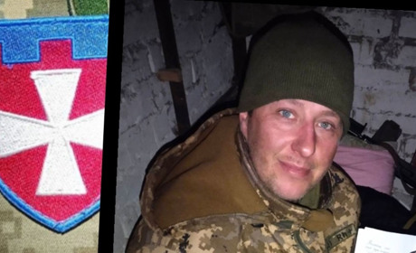 Втрата громади: в Антонівці попрощались з тероборонцем. Він загинув, боронячи Бахмут