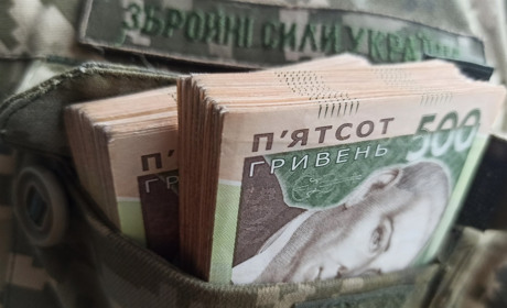 З лютого в Україні зміниться система виплат військовослужбовцям: хроніка 31 січня