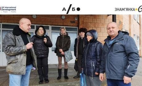 У Трепівці відбулася зустріч із мешканцями: говорили про дороги, діалог і розвиток округу