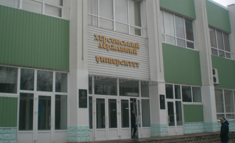 Педагоги попереду всіх