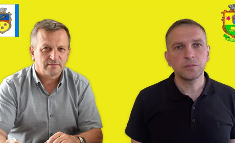 Подбай про безпеку: голови Білопільської та Ворожбянської громад звертаються до жителів