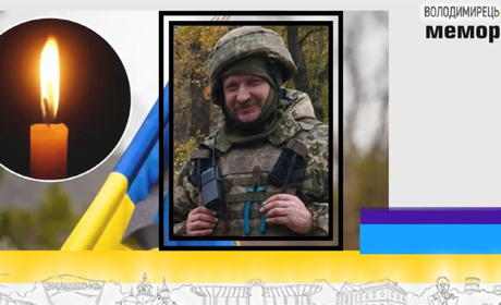 Втрата громади: помер кулеметник з Антонівки