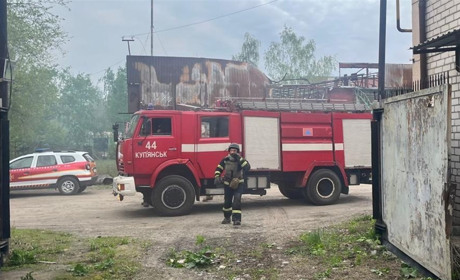 Окупанти обстріляли середмістя Купʼянська: виникла пожежа