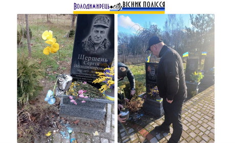 Чи був випадок вандалізму на Алеї Слави у Володимирці?