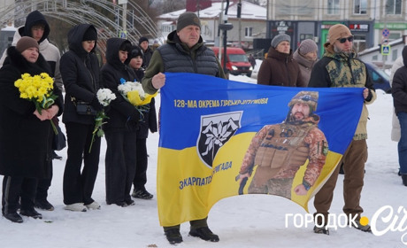 Він обрав захищати країну: у Городку вшанували пам'ять загиблого Героя Ярослава Скочеляса
