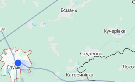 Били з мінометів та ФПВ-дронів. Минулої доби росіяни обстріляли чотири села Глухівщини