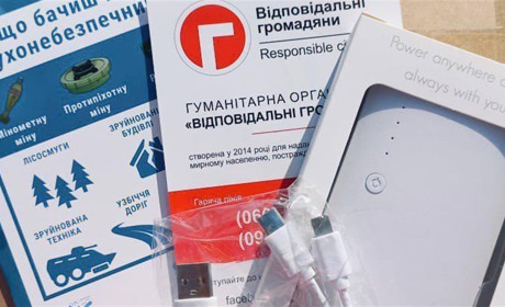 Мешканці Курахівської громади з 17 липня можуть отримати павербанки. Як це зробити
