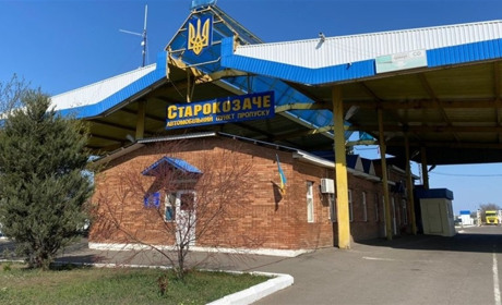 Більше 200 млн грн планують витратити на Одещині на ремонт 9-ох автомобільних пунктів пропуску