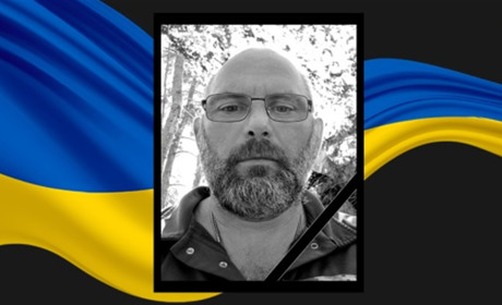 У Сарненському районі прощатимуться з полеглим 45-річним військовим