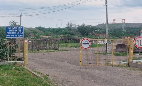 Полігон для побутових відходів у Південноукраїнську переповнений: побудувати новий - 100 мільйонів