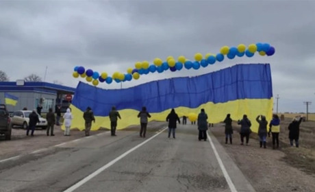 У Крим на повітряних кулях
