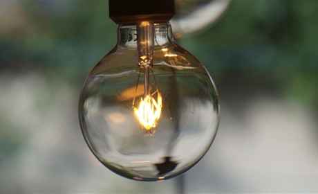 Графік відключень світла на 15 лютого в Барській та Копайгородській громадах Діє по всій Вінниччині