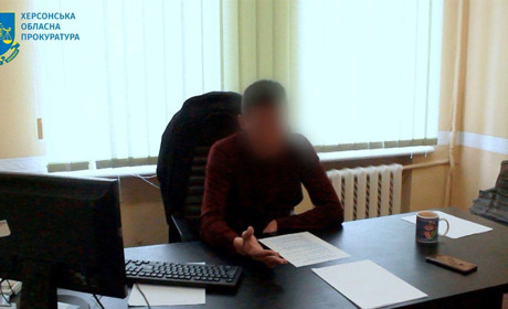 На співпрацю з окупантами в Херсонській області пішов колишній правоохоронець