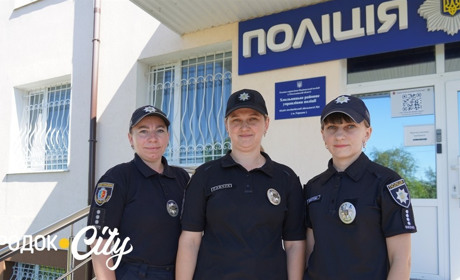 На варті правопорядку. Історії городоцьких правоохоронниць, які творять інституцію довіри у громаді