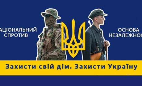 Формується новий підрозділ Збройних сил України