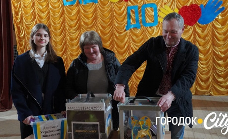 Благодійний концерт у Городку: учні зібрали 50 000 грн для військового Олександра Глущака