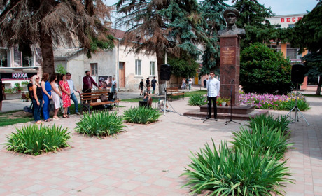 У Чорткові відзначили 102-у річницю від дня народження легендарного Бистрого