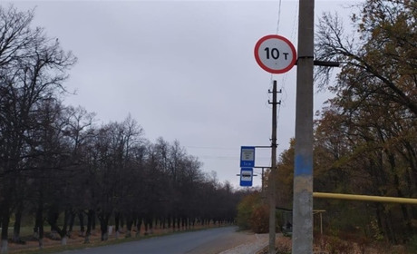 У Волновасі встановили знаки, які обмежують рух вантажівок 