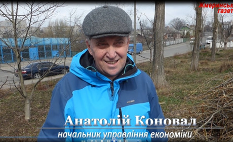 Держслужбовці і комунальники вийшли у Жмеринці на прибирання: відео і фото