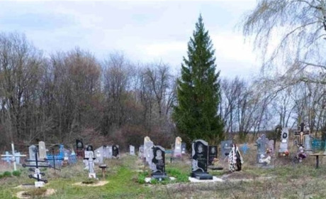 Рятувальники просять громадян не відвідувати кладовища у межах 20 км від кордону