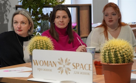 Наша здорова громада: жіночий простір Woman Space бере участь у новому проекті