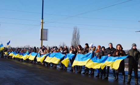 Як пройшов День Соборності України у Покровську
