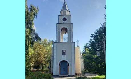 14 жовтня Ганнівка Вирівська та Котенки відзначають престольне свято